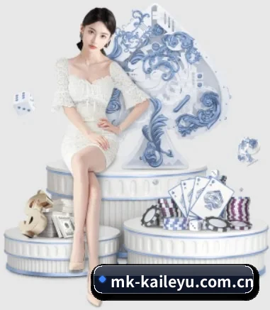 mk-kaileyu.com.cn APP